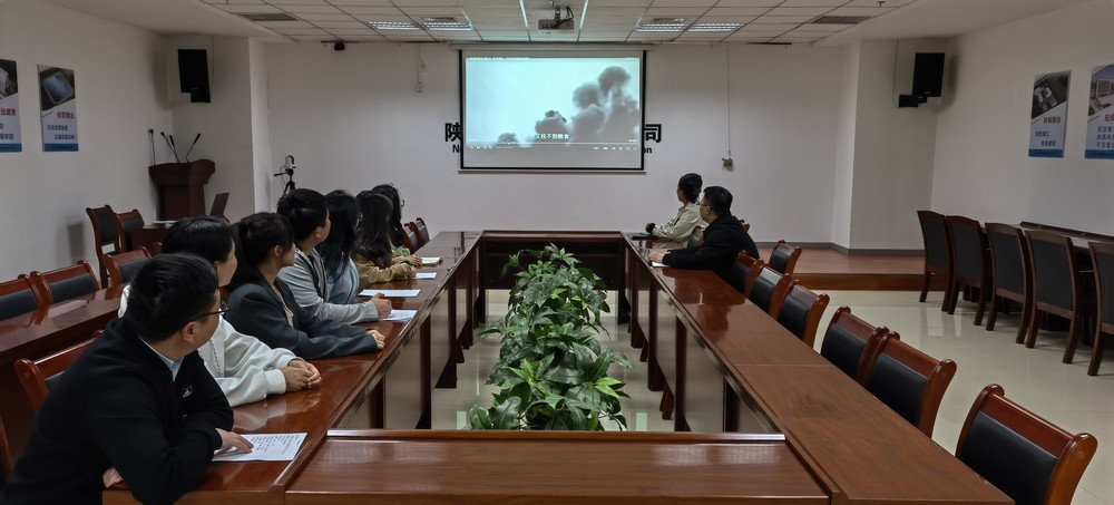 陜煤建設(shè)西北分公司扎實(shí)開展保密宣傳教育活動,筑牢保密安全防線