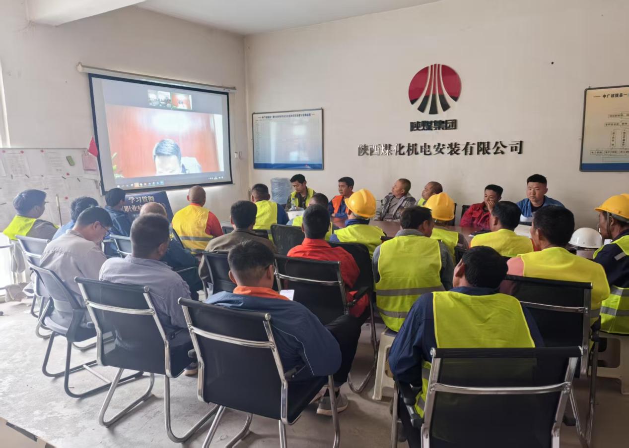 陜煤建設西北分公司:以人為本筑防線 實名制與應急演練共護建筑安全