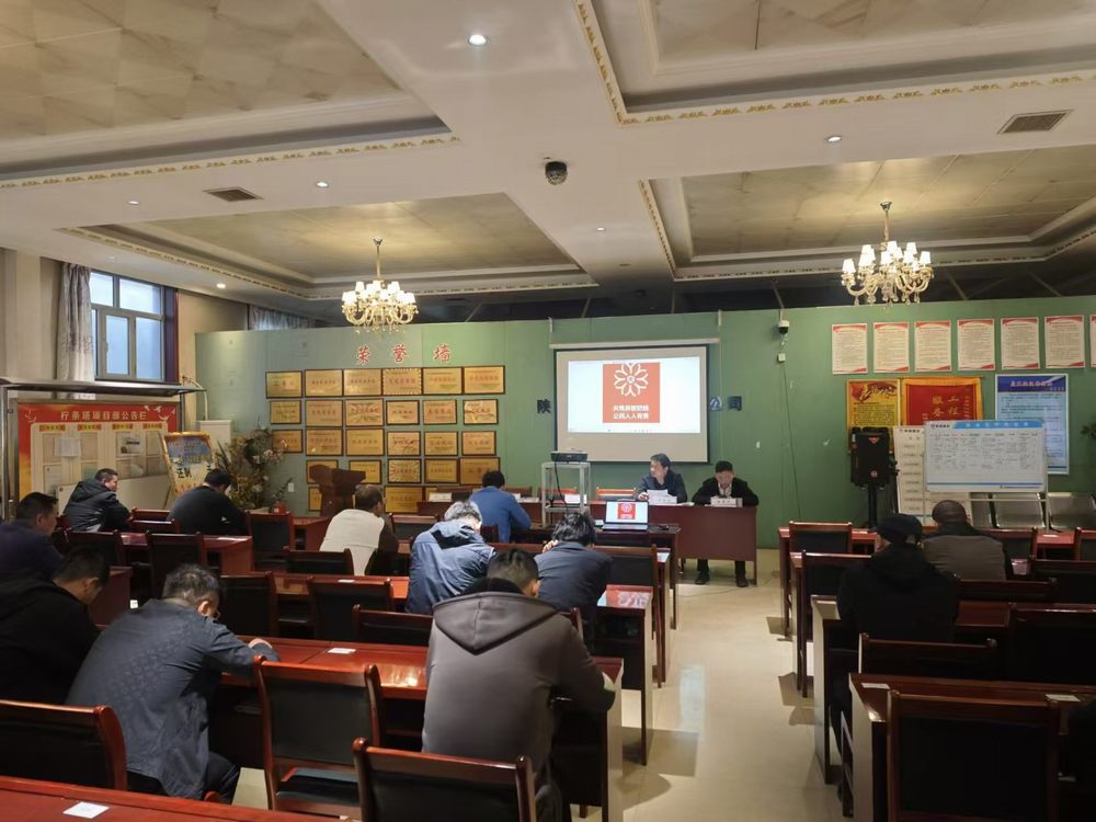 陜煤建設(shè)機電安裝公司:以宣促防強意識 筑牢信息安全“防火墻”