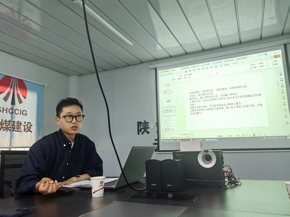 陜煤建設銅煤公司:三箭齊發 筑牢新開工項目安全堡壘