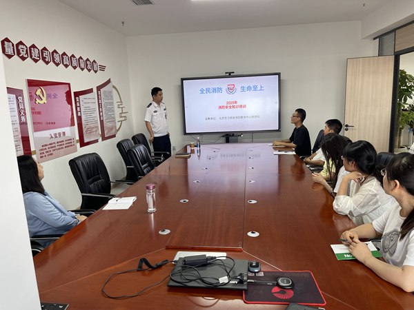 陜煤建設大秦置業公司:開展消防知識培訓及心臟復蘇應急演練