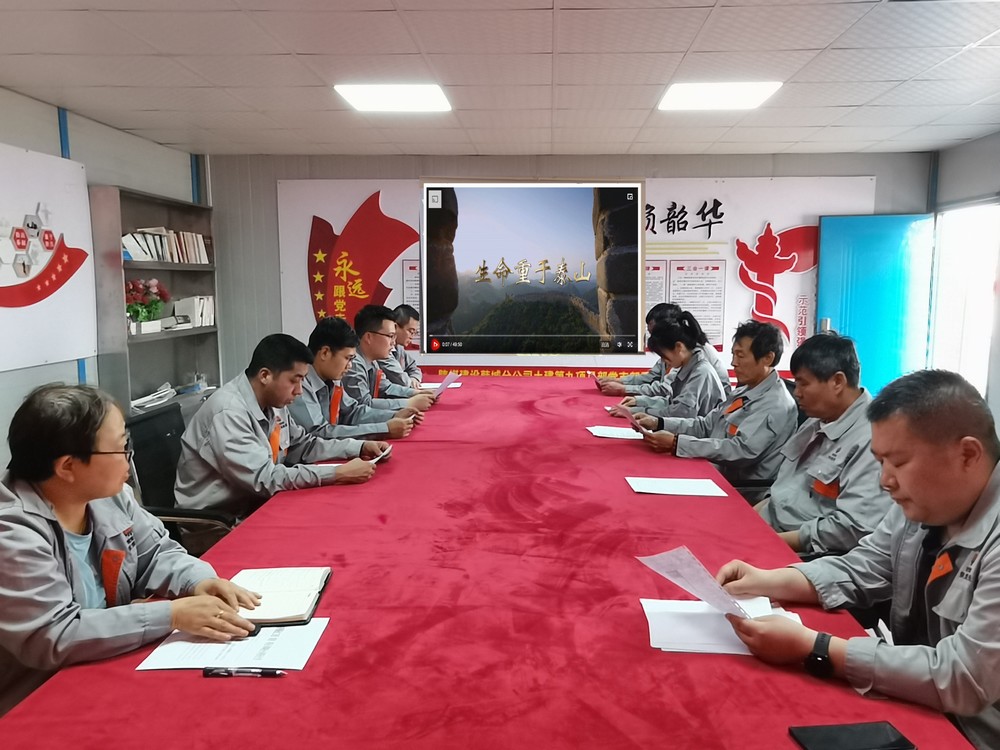 陜煤建設韓城分公司土建九項目部：“黨建+N” 筑牢安全生產“紅色堡壘”