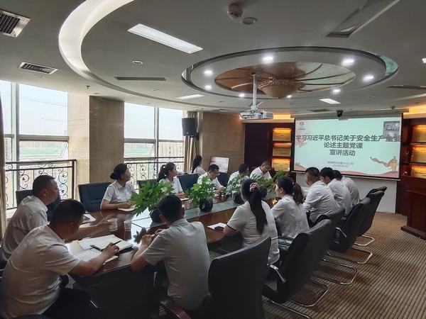 激活“黨建+安全”新動能 陜煤建設內蒙古分公司筑牢發(fā)展防線