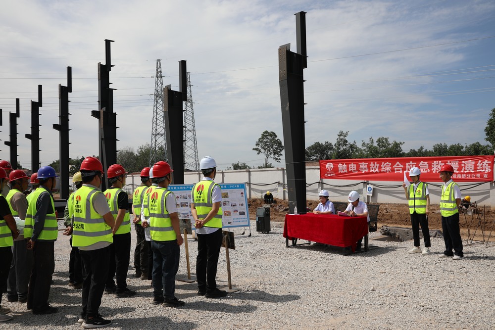 “觸電”驚魂!陜煤建設路橋分公司實戰演練“電”醒安全神經