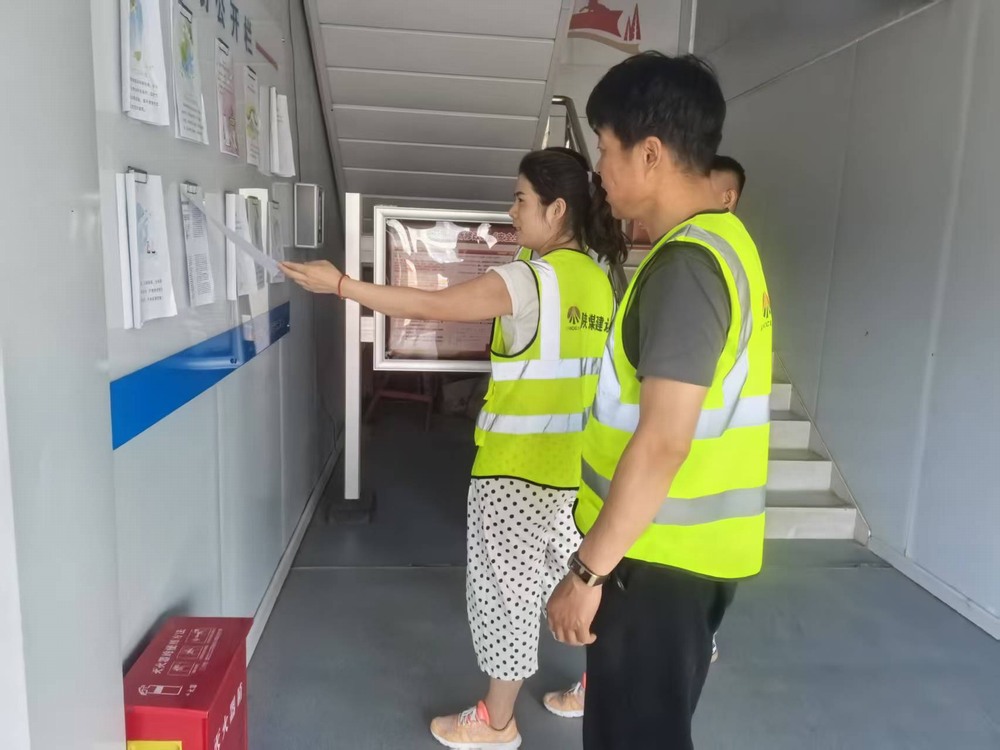 陜煤建設銅煤公司云谷市集項目部:全員同心齊參與,安全月活動見實效