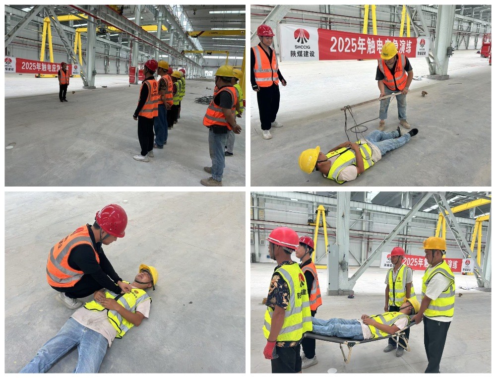 陜煤建設漢中分公司第七項目部組織開展觸電應急實戰演練
