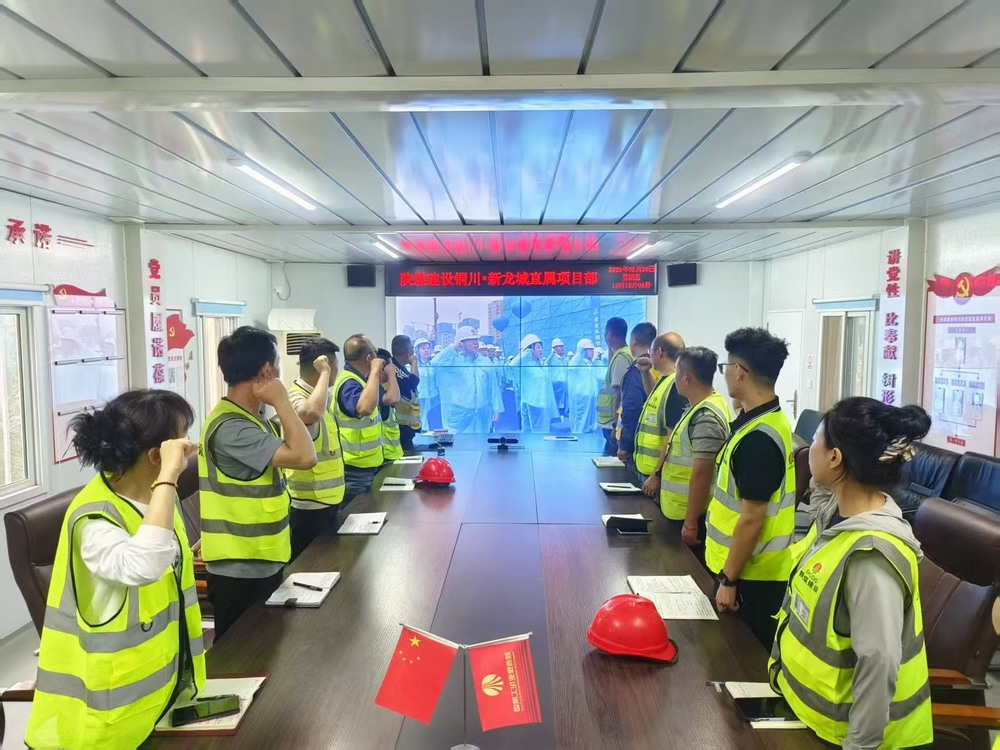 陜煤建設銅煤公司:“數”說安全成果,“安全月”收官不收場