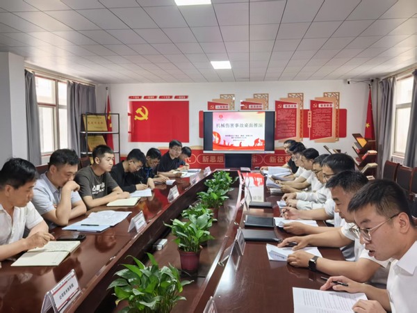 陜煤建設(shè)煤礦運(yùn)營(yíng)服務(wù)公司:開展桌面推演 提升應(yīng)急救援能力