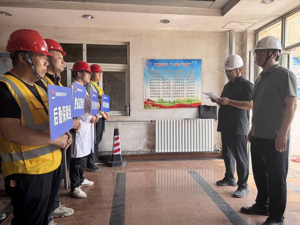 陜煤建設(shè)綠宇公司:以演促練 以練促防 共筑安全防線