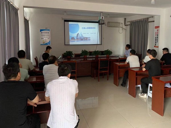 陜煤建設(shè)煤礦運(yùn)營(yíng)服務(wù)分公司:抓好“小班組”構(gòu)建“大安全”