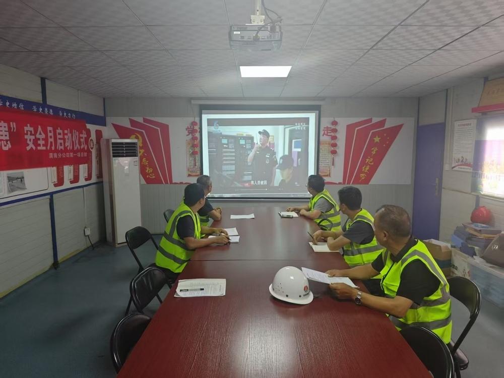 陜煤建設渭南分公司第一項目部：全流程抓安全 為項目建設注入穩進動能