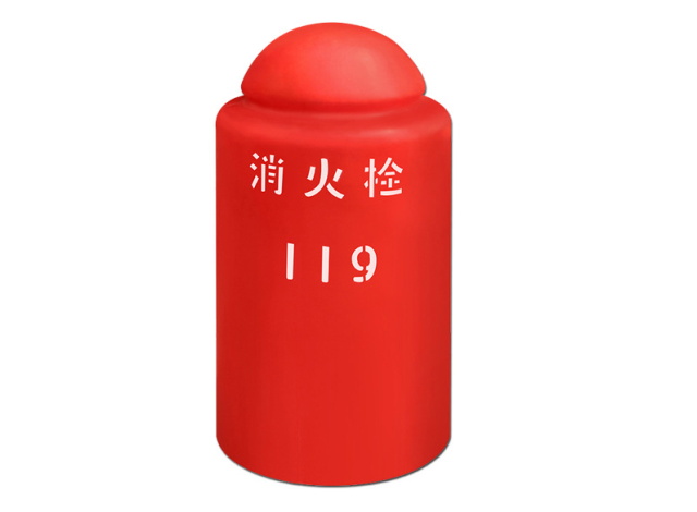 環通